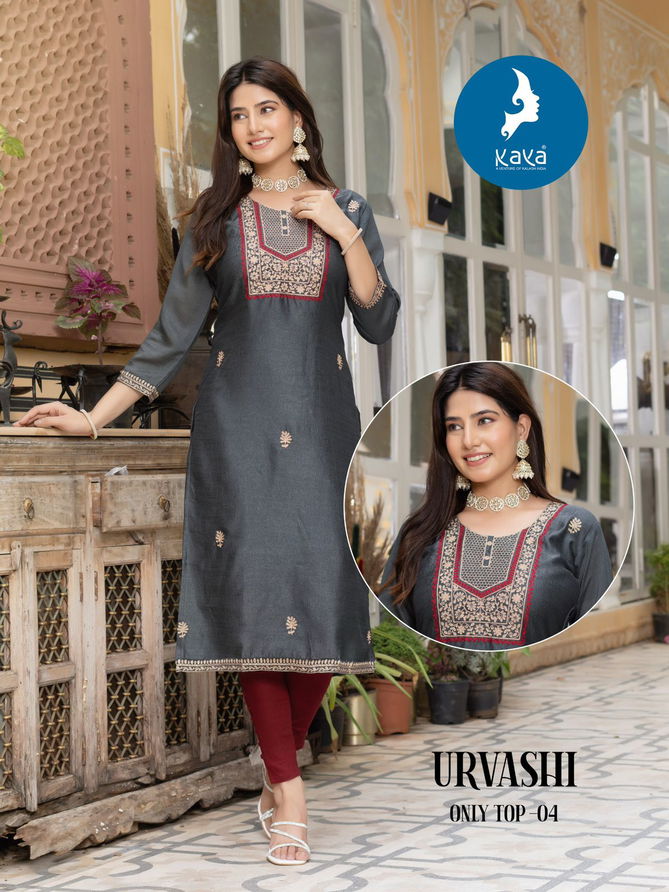 Urvashi By Kaya Vichitra Silk Designer Kurtis Wholesalers In Mumbai
